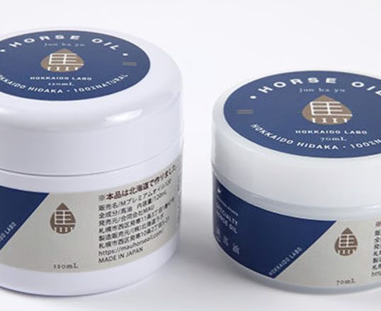 1位<br>純馬油MAU<br>オリジナルパッケージ