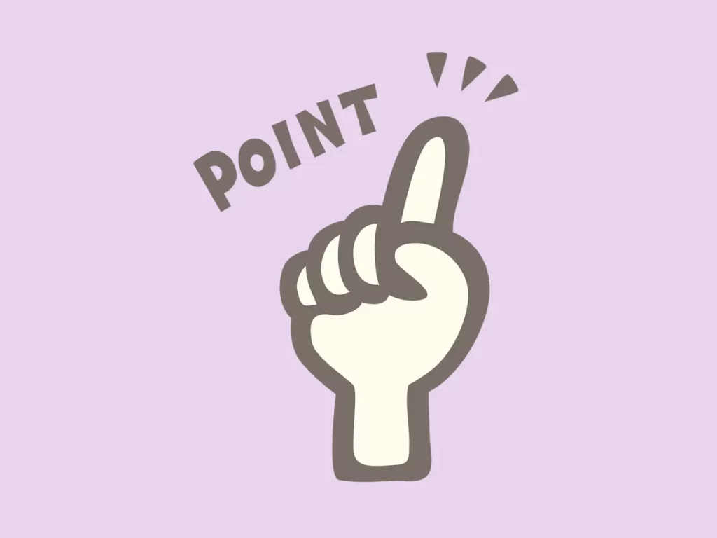 ポイントの文字と人差し指を立てた手